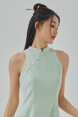 Daphnie Embossed Silk Cheongsam